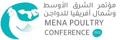 MENA Poultry Conf_Diseases Surveillance in Middle East and North Africa_HBakri